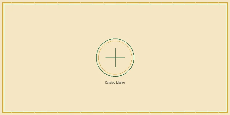 双色球 大乐透名家实战心得分享